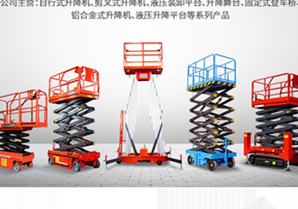 旅顺口​出口成为核心增长引擎