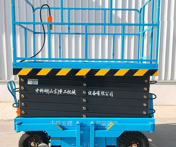 旅顺口自行走升降机